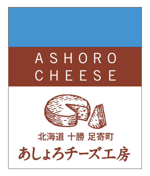 20160225ashoro_logo