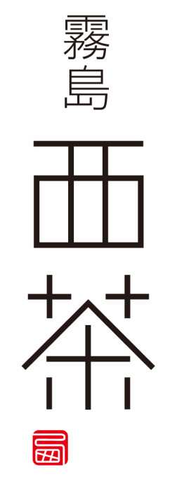 nishi_logo